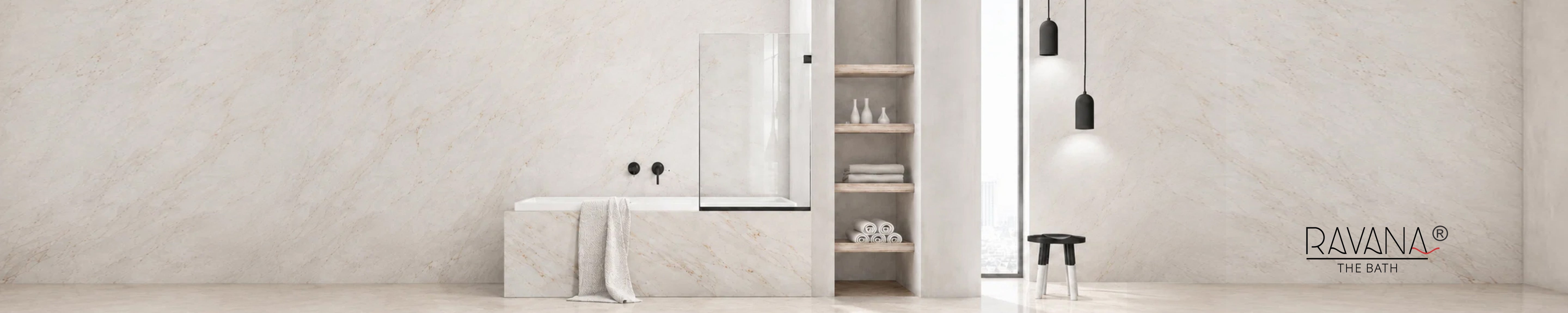 Bath Screens